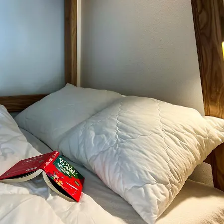 Laba Wielen アパート